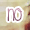 Pas de nouveaux messages Pas de nouveaux messages